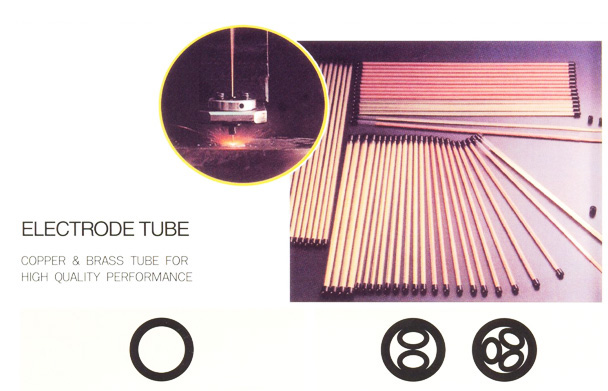 Electrode Tube